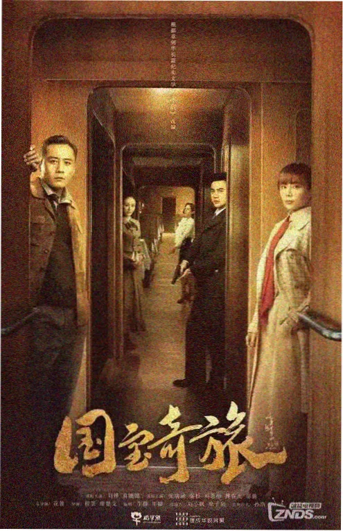 短剧《千金不换你回头》封面