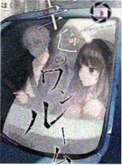 综艺排播变化配图